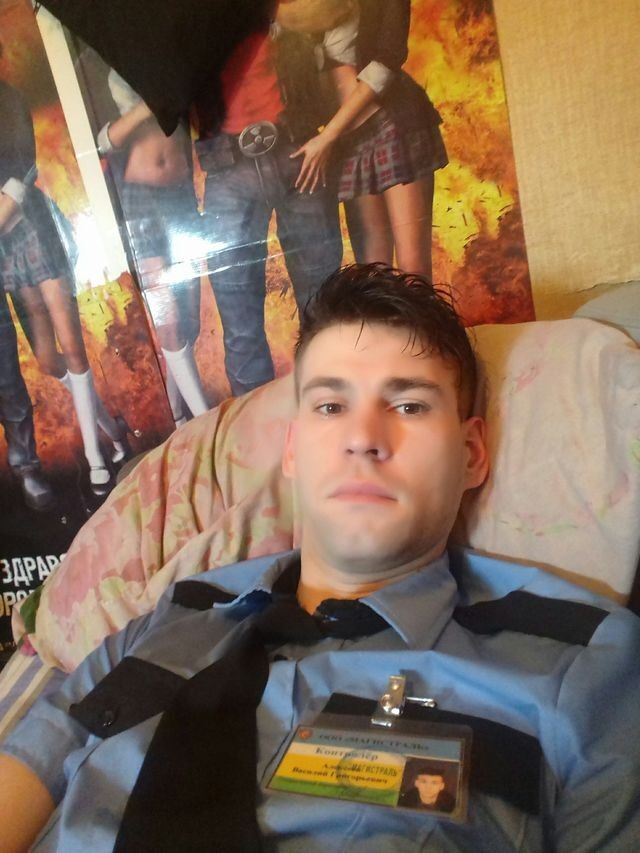 ���� 7354198 ������� ����, 37 ���, ���� ���������� � �������