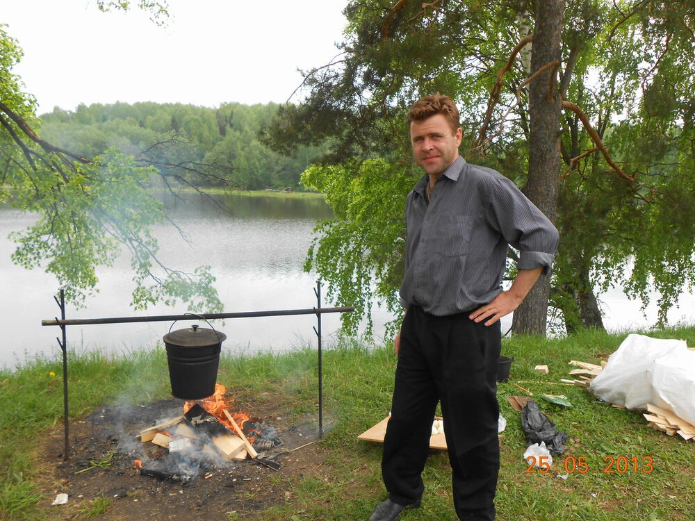 ���������� �������, ���� ������� ������, 45 ���, ������������ ��� ������, ����� � ���������, c�������� ���������