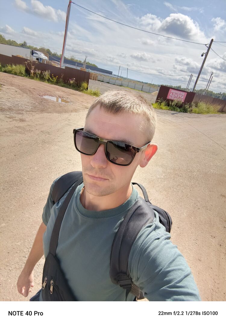 ���� 45316328 ������� ����, 37 ���, ���� ���������� � ������