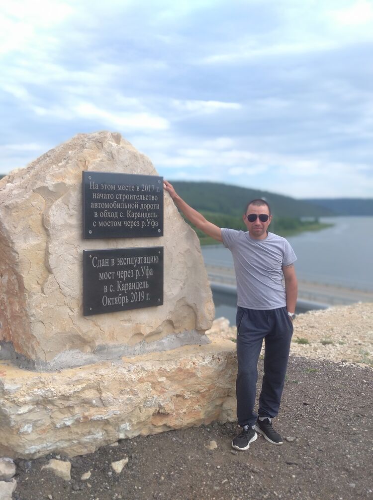 ���� 44560118 ������� �����, 40 ���, ���� ���������� � ���