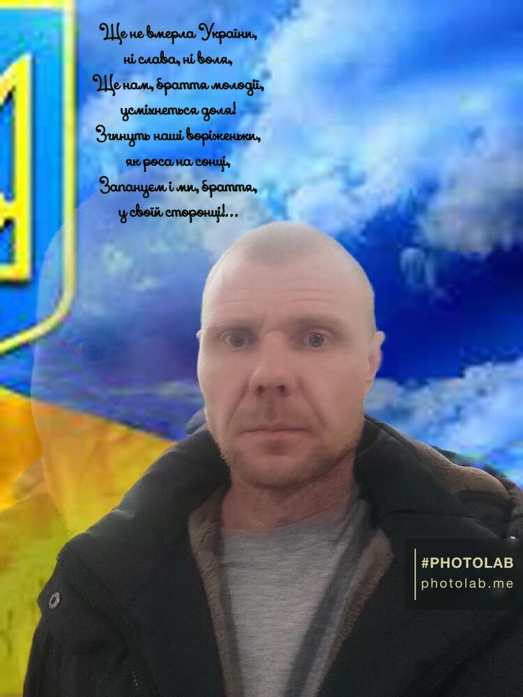  41408598  Matroskin, 46 ,    