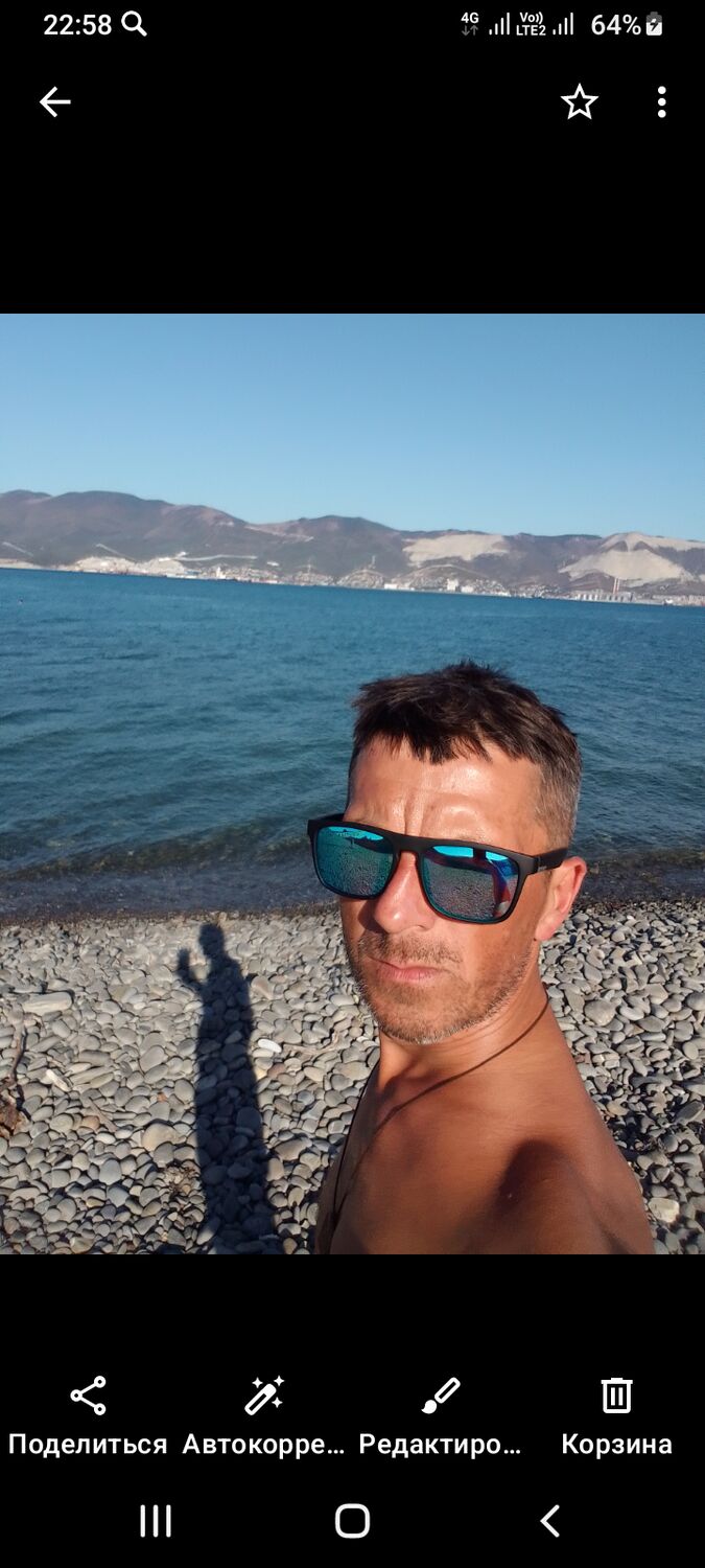 ���� 56205888 ������� ������, 44 ����, ���� ���������� � ������