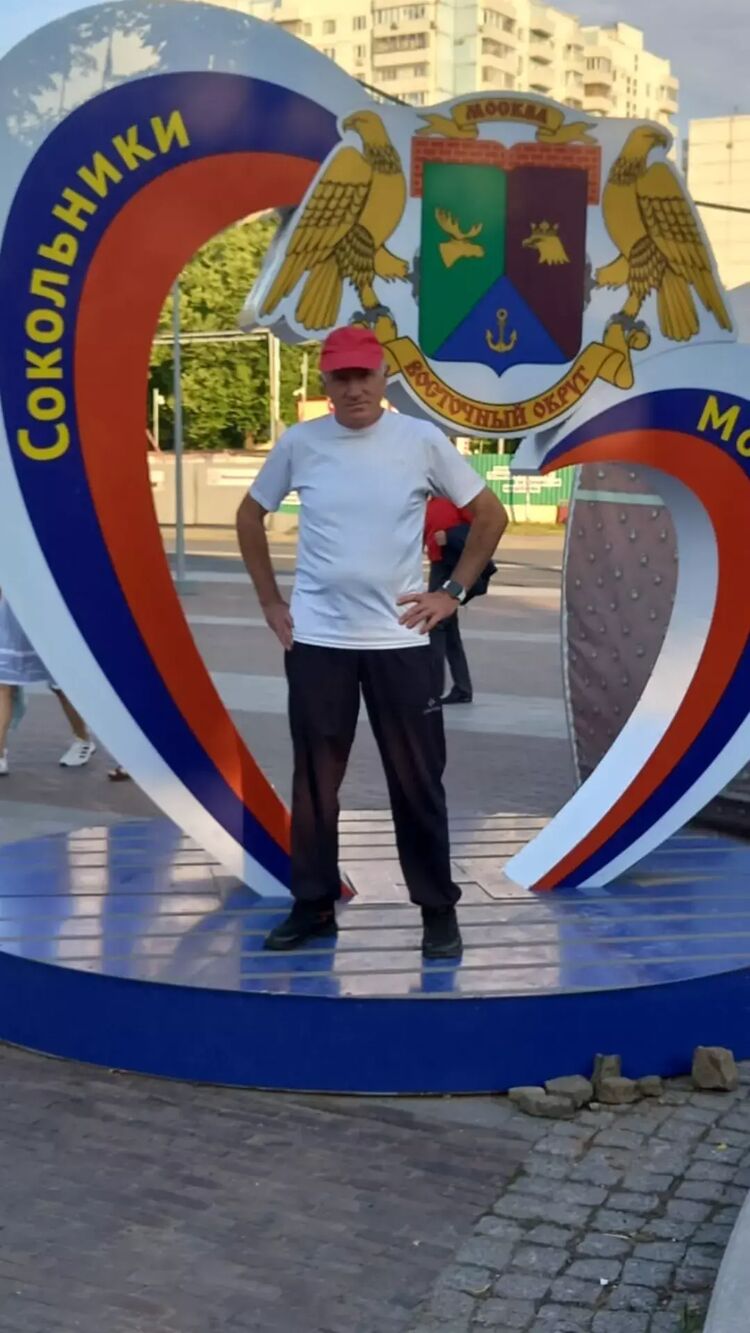 ���������� �����������, ���� ������� ���������, 53 ����, ������������ ��� ������, ����� � ���������, c�������� ���������, ���������