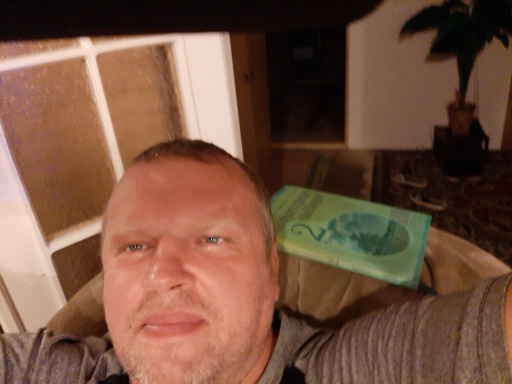 ���������� ������, ���� ������� �������, 43 ����, ������������ ��� ������, ����� � ���������