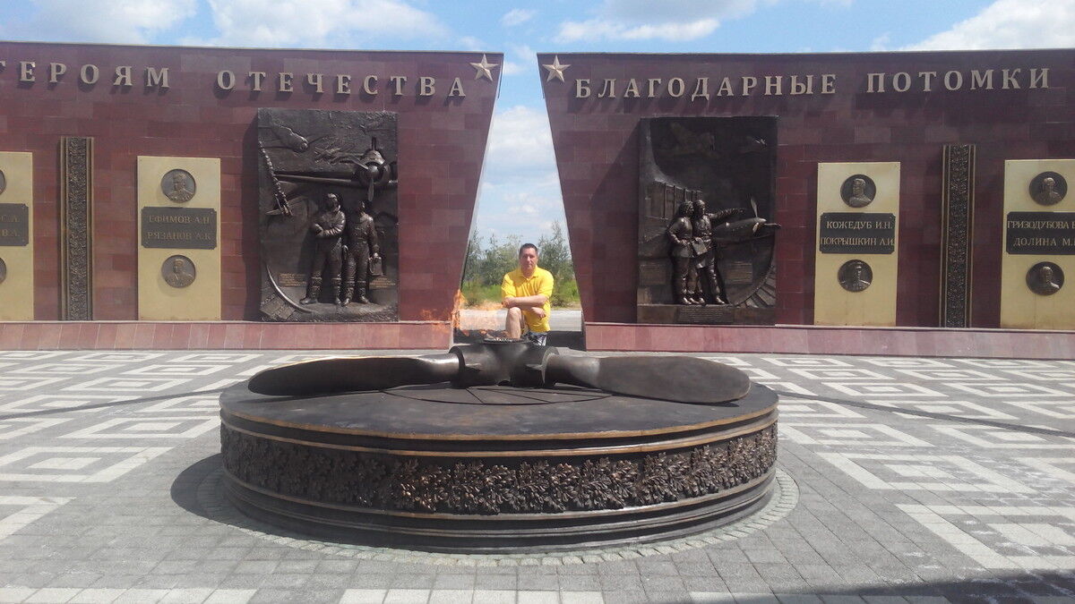 ���������� ������ ��������, ���� ������� ������, 45 ���, ������������ ��� ������, ����� � ���������, c�������� ���������