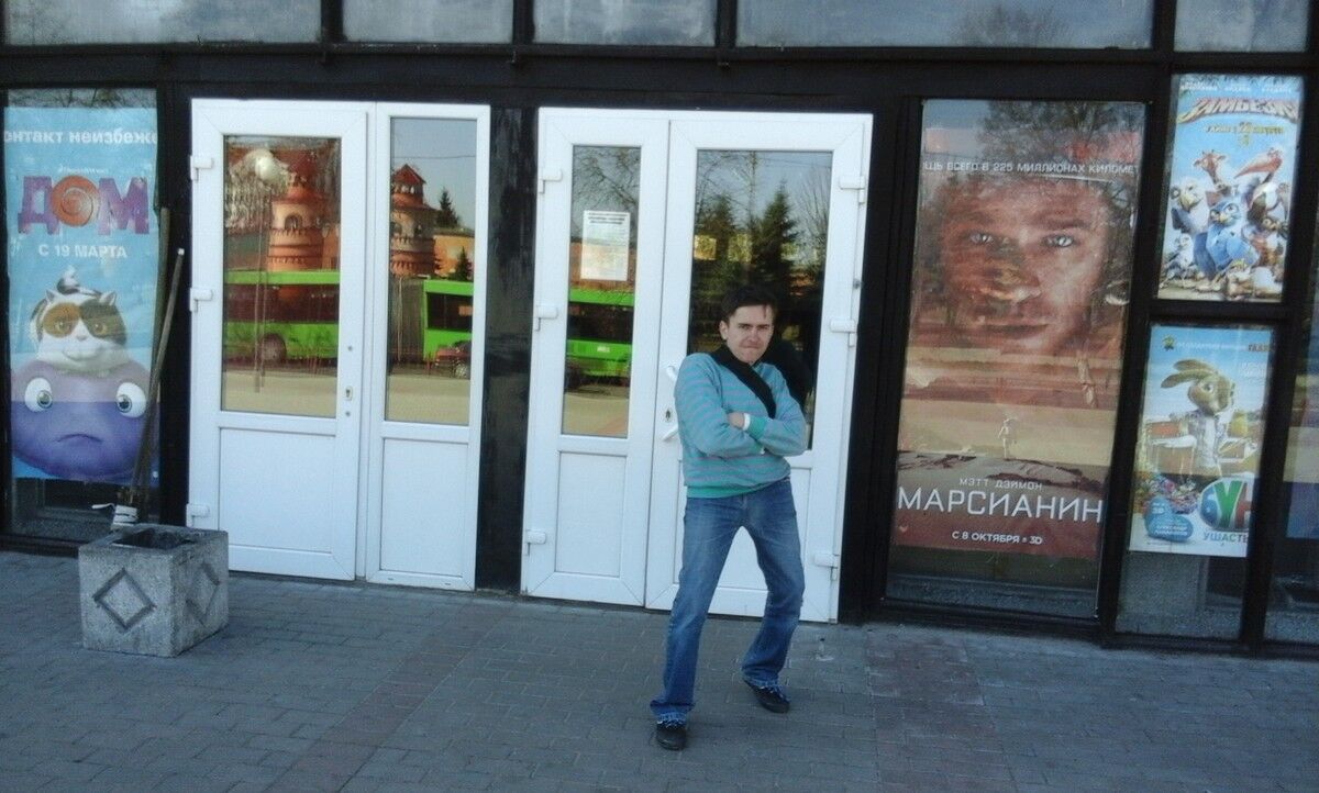 ���� 11579448 ������� ����, 27 ���, ���� ���������� � ������