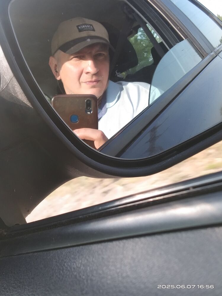  53424108  , 45 ,    