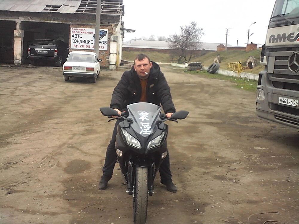  7380118  De9064833178, 42 ,    