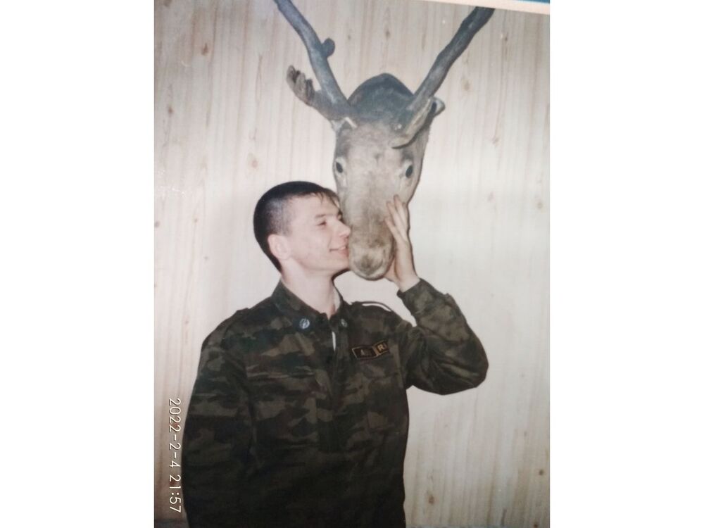 ���� 25845518 ������� ���������, 39 ���, ���� ���������� � ����������