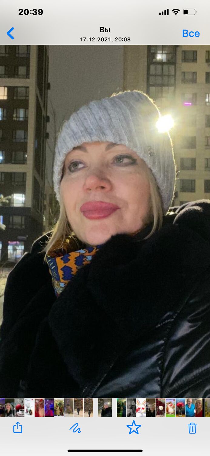 ���������� ������, ���� ������� ����, 59 ���, ������������ ��� ������, ����� � ���������