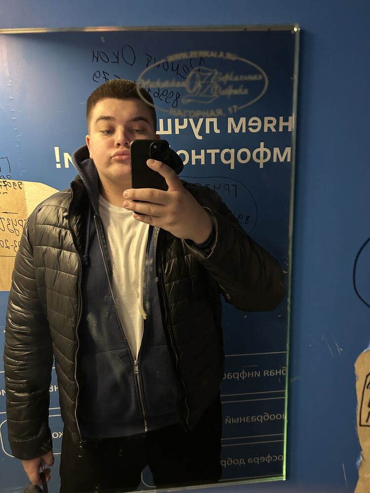 ���� 49247968 ����� ����, 20 ���, ���� ���������� � ���������