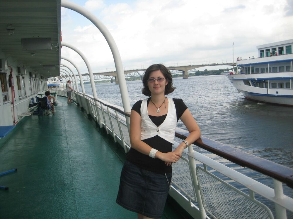 ���� 55868549 ������� ���, 28 ���, ���� ���������� � �������