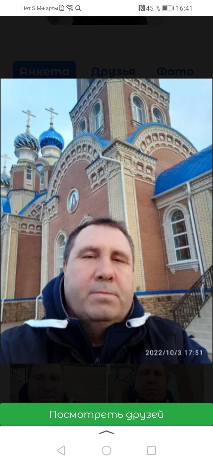  ,   , 56 ,   c 