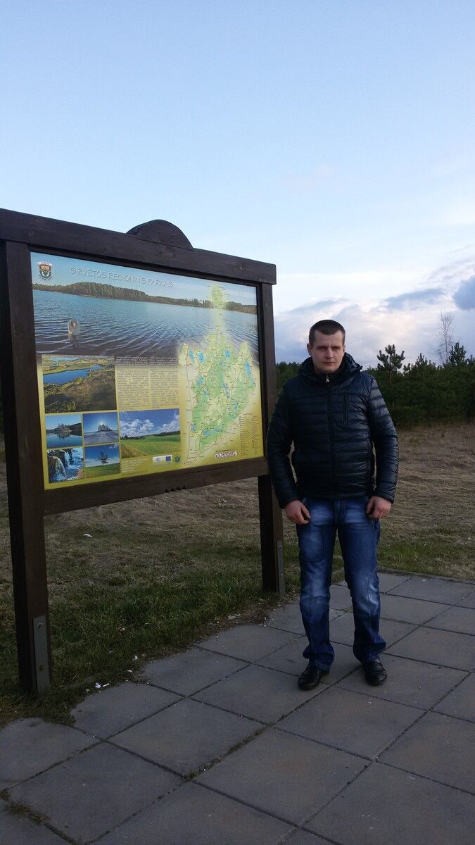  7107078  Marius, 40 ,    