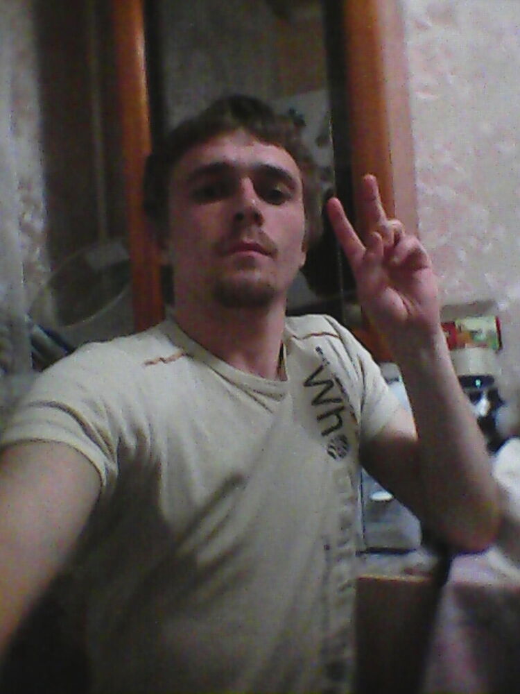 ���� 7442248 ������� �������, 33 ����, ���� ���������� � ������������