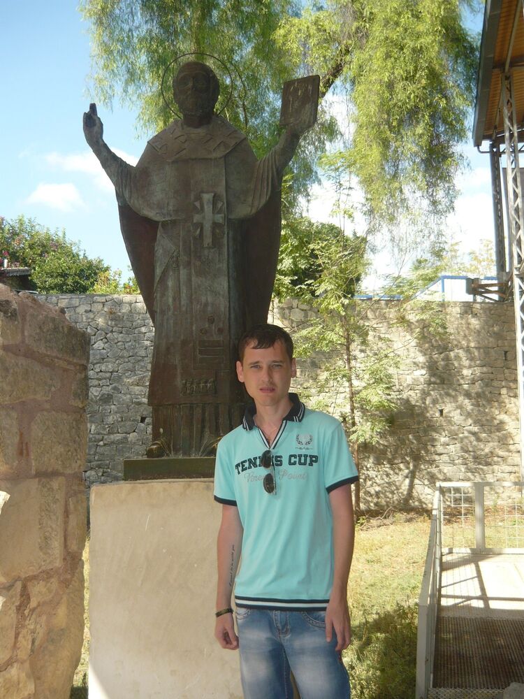 ���������� �������, ���� ������� �����, 38 ���, ������������ ��� ����� � ���������, c�������� ���������, ���������