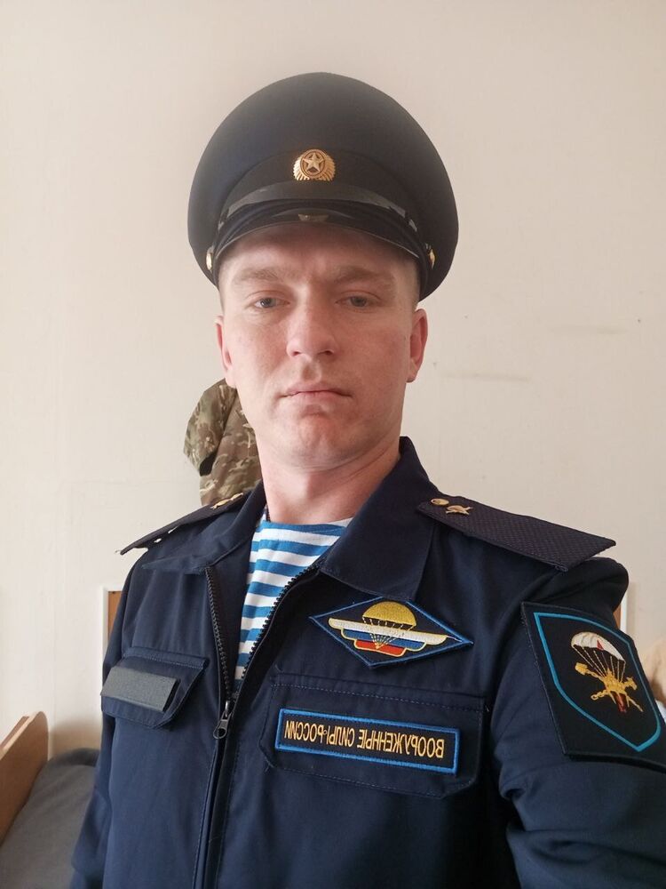 ���� 43378308 ������� �����, 29 ���, ���� ���������� � ����������