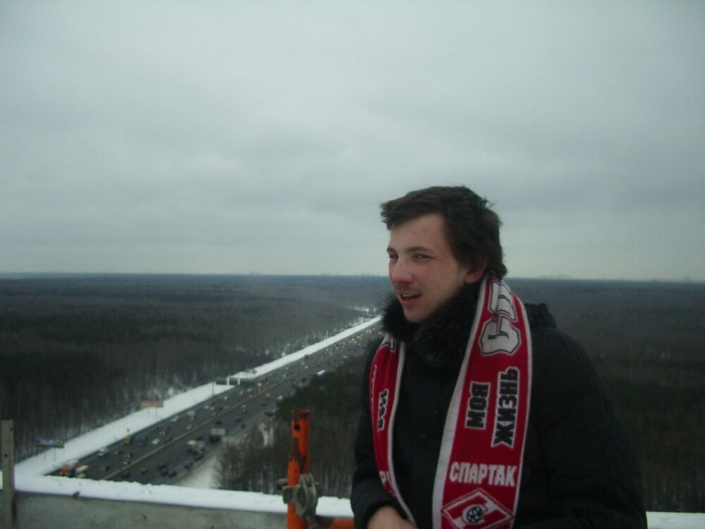 ���� 5035048 ������� ������, 38 ���, ���� ���������� � ������