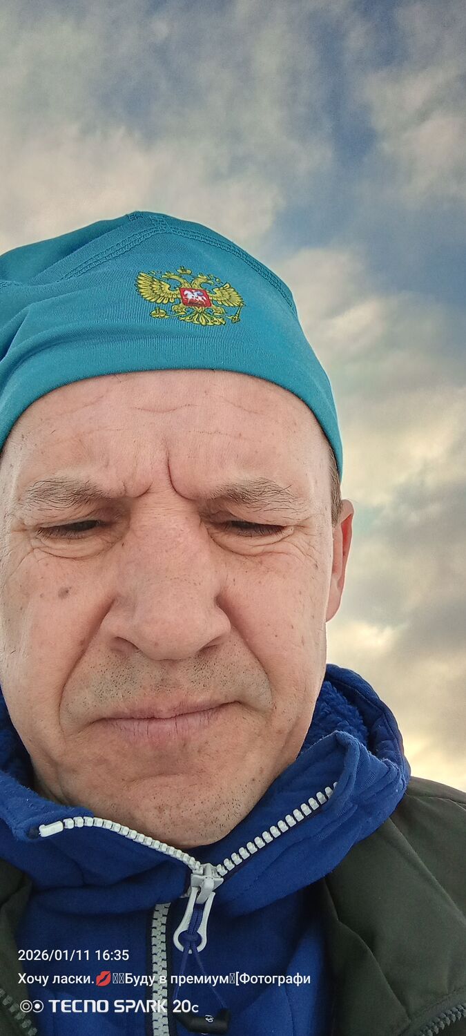 ���� 56198068 ������� ������, 50 ���, ���� ���������� � �������