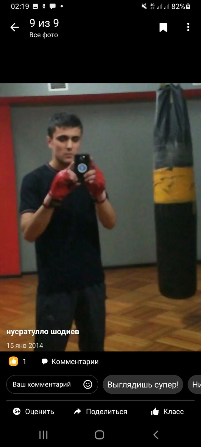 ���� 24796148 ������� �����, 35 ���, ���� ���������� � ������