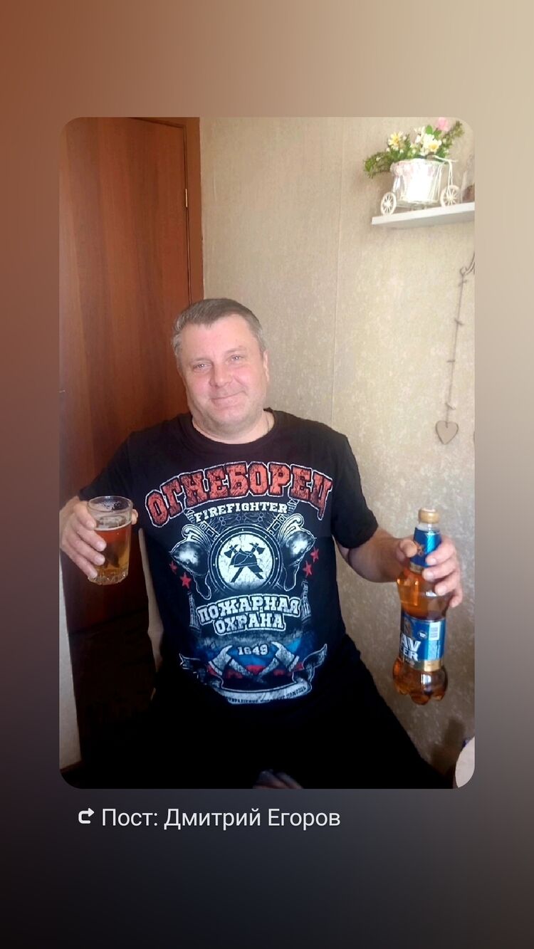  51842218  Dmitrii, 50 ,    