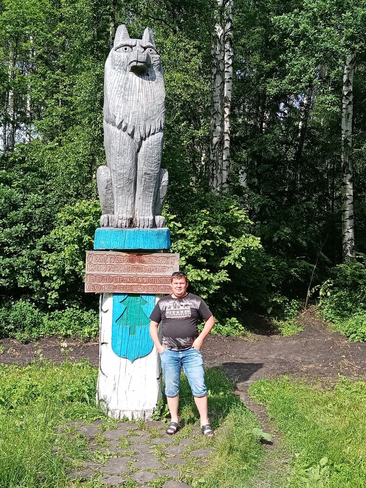 ���� 25672628 ������� �����, 43 ����, ���� ���������� � ����������