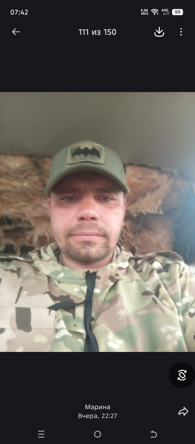 ���� 56232698 ������� ��������, 41 ���, ���� ���������� � ����