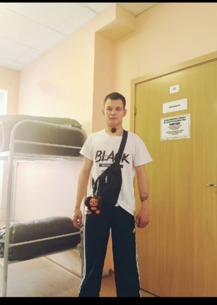 ���������� ��������, ���� ����� ������, 20 ���, ������������ ��� ������, ����� � ���������, c�������� ���������, ���������