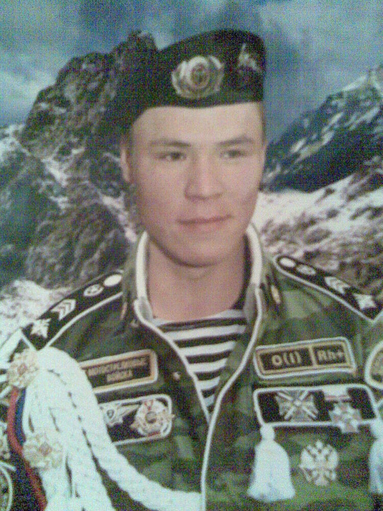 ���� 5508358 ������� ���, 39 ���, ���� ���������� � �������������