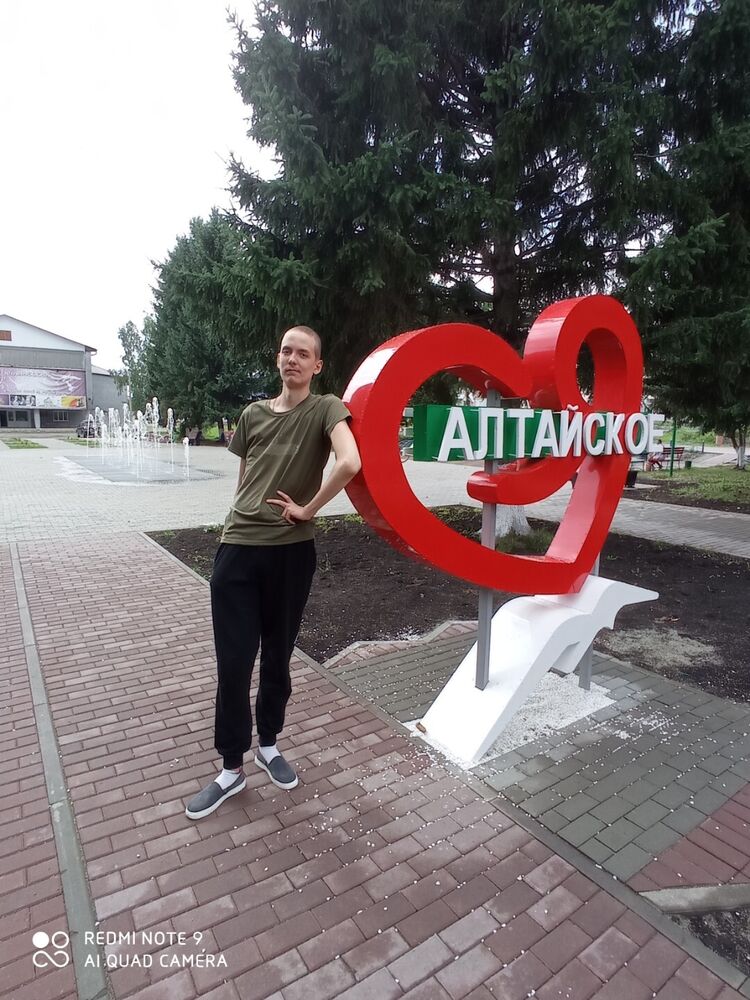 ���� 24532228 ����� ����, 23 ����, ���� ���������� � ������