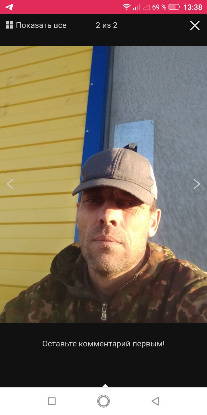 ���� 32868858 ������� ��������, 46 ���, ���� ���������� � ������