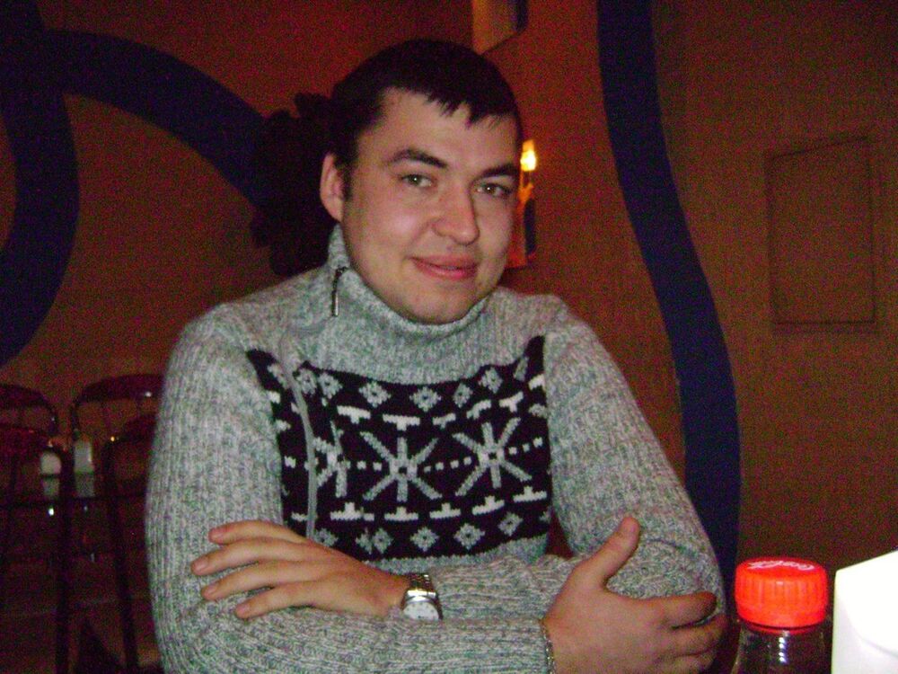 ���� 12800108 ������� �����, 38 ���, ���� ���������� � ���������