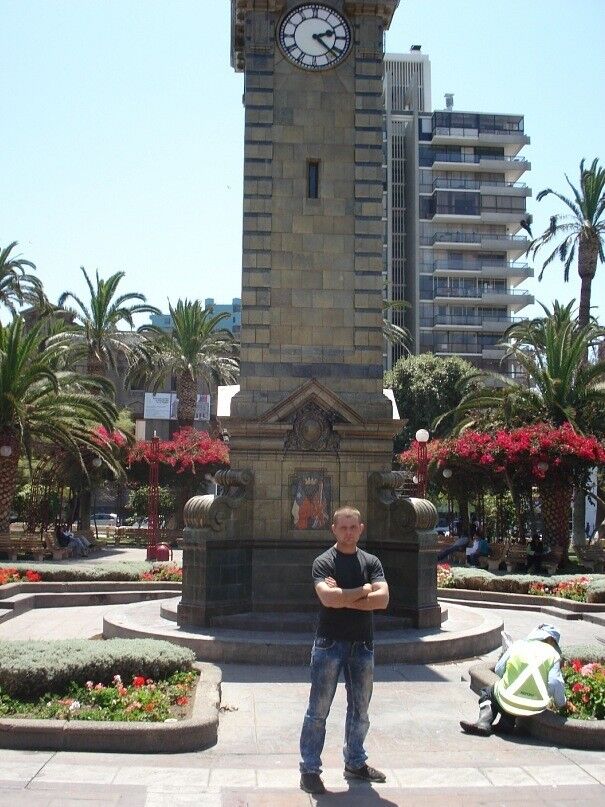 ���� 13183168 ������� Alekc, 43 ����, ���� ���������� � ������