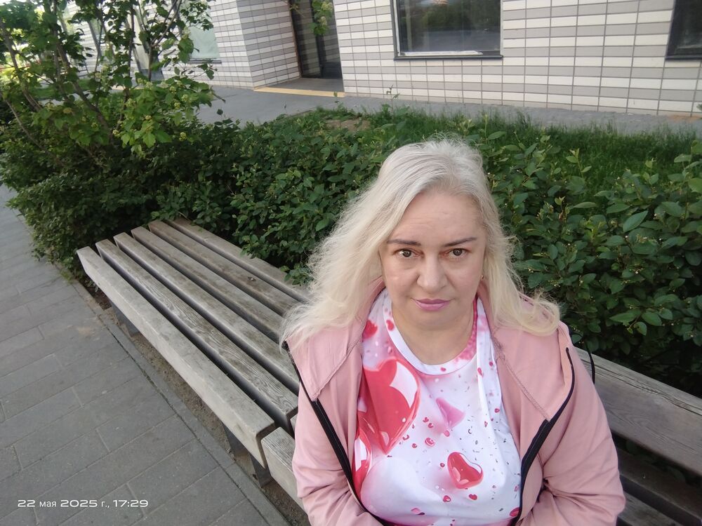 ���� 51781888 ������� �����, 47 ���, ���� ���������� � ������