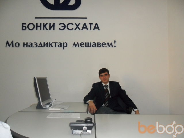 ���������� �������, ���� ������� Jamik, 37 ���, ������������ ��� ����� � ���������, c�������� ���������, ���������