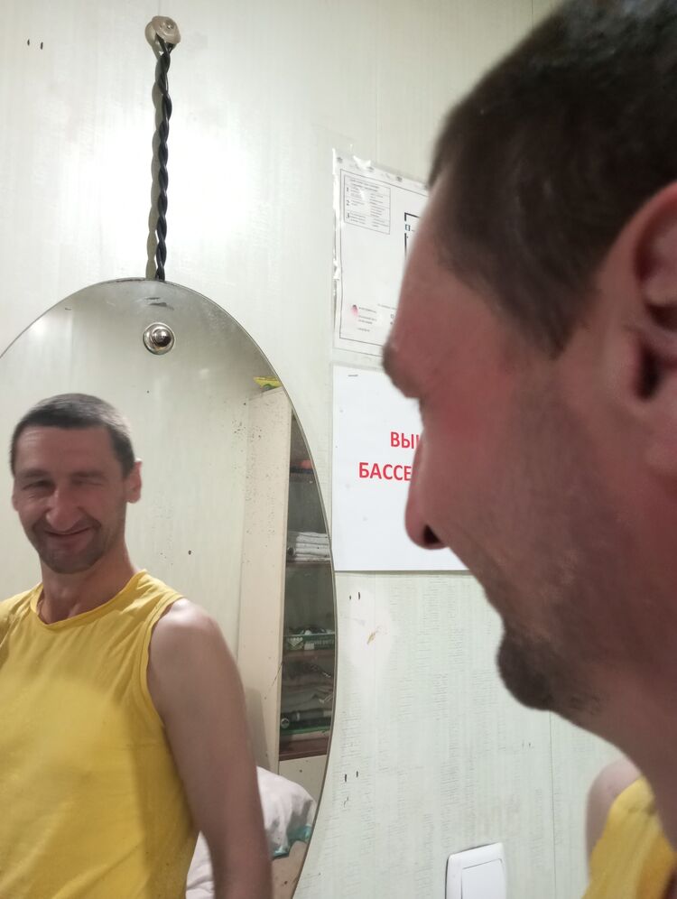 ���� 43615328 ������� ������, 44 ����, ���� ���������� � ���������