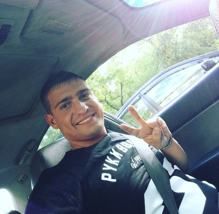 ���� 28535038 ������� �������, 39 ���, ���� ���������� � ���������