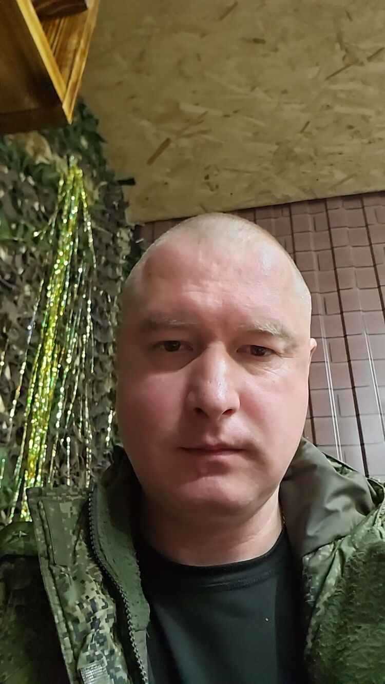 ���� 55305248 ������� �������, 38 ���, ���� ���������� � ���������