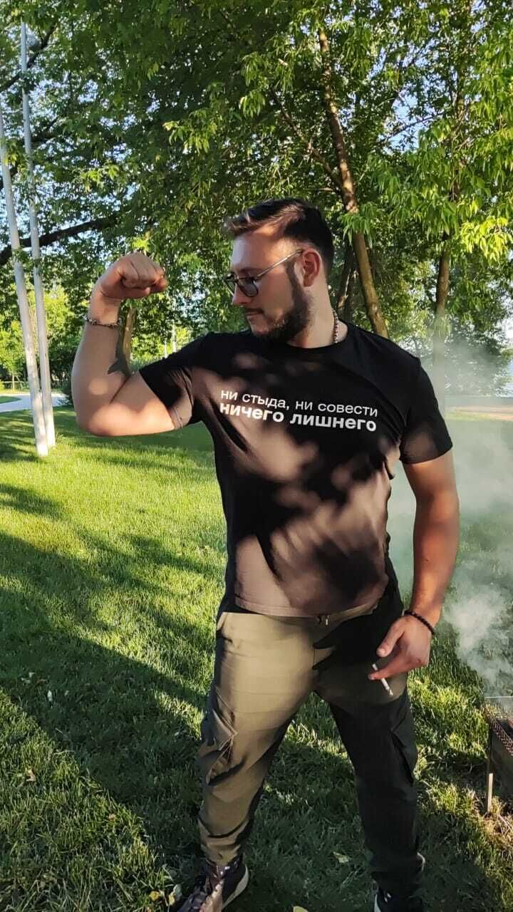 ���� 40890908 ������� �������, 39 ���, ���� ���������� � ������