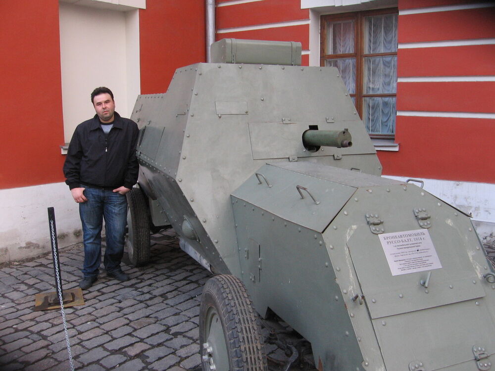 ���� 5044458 ������� ����, 44 ����, ���� ���������� � �����