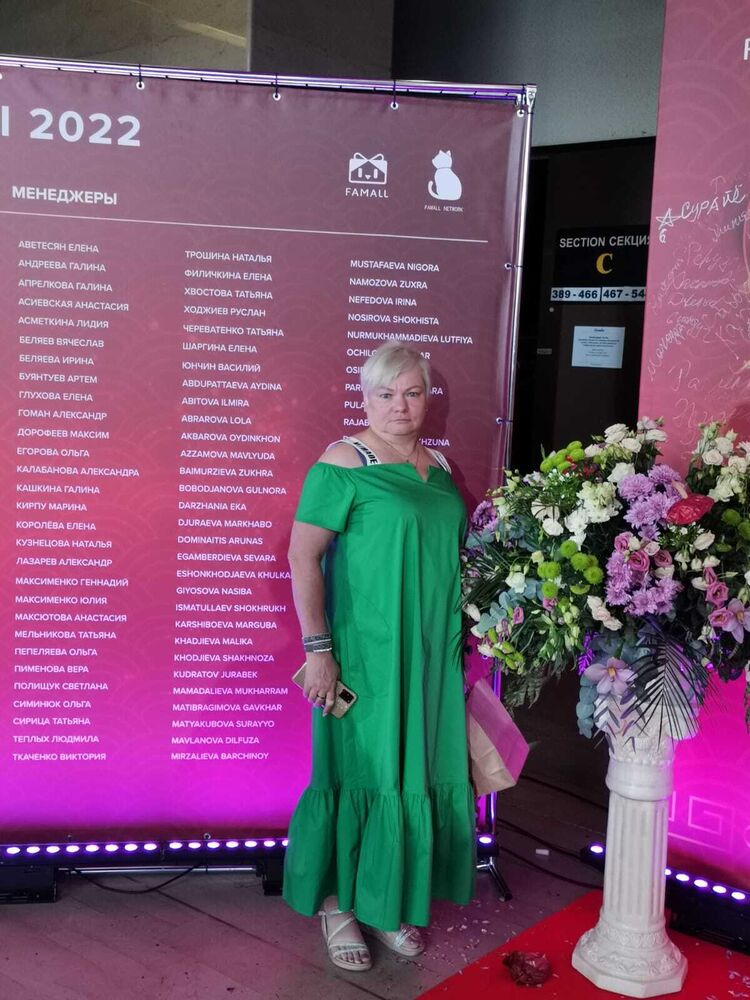 ���������� ������, ���� ������� �����, 59 ���, ������������ ��� ������, ���������