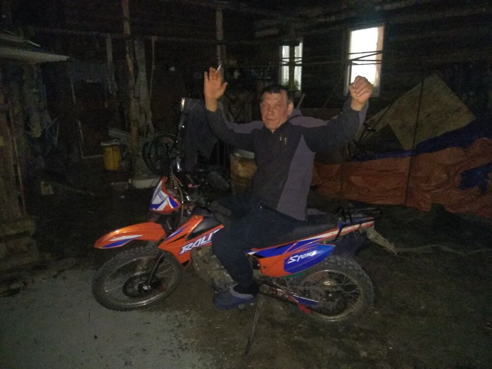  ,   , 53 ,     , c 