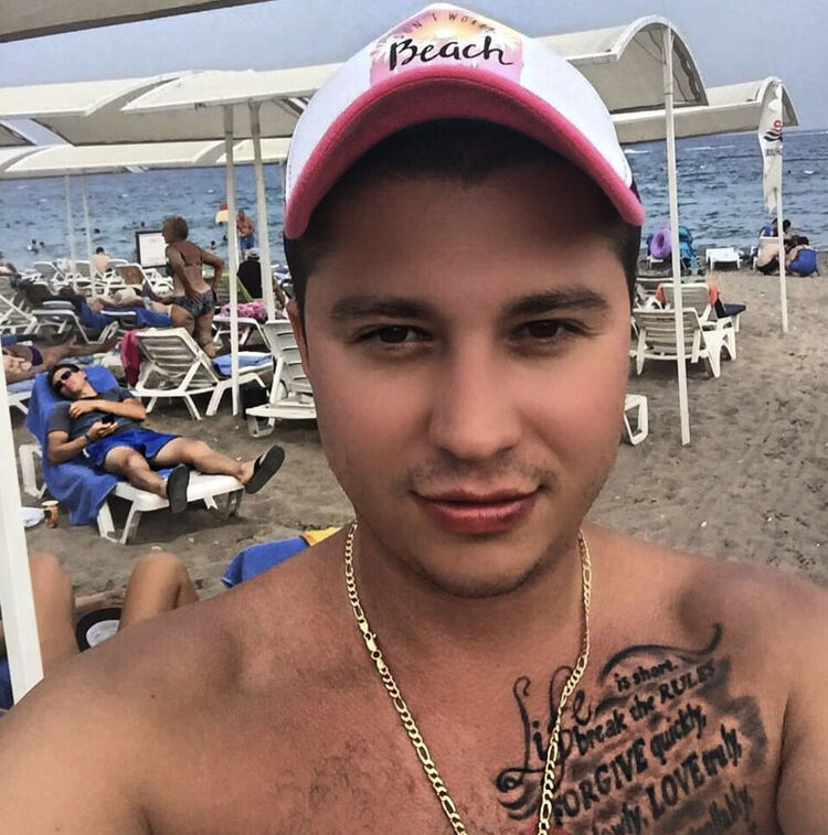 ���� 27324258 ������� �����, 36 ���, ���� ���������� � ������������