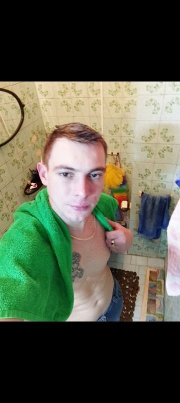 ���������� ���������, ���� ������� �����, 33 ����, ������������ ��� ������, ����� � ���������, c�������� ���������