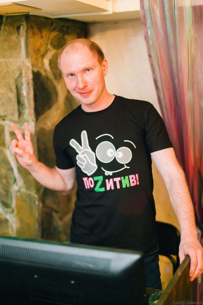 ���� 5758798 ������� �������, 38 ���, ���� ���������� � ����������