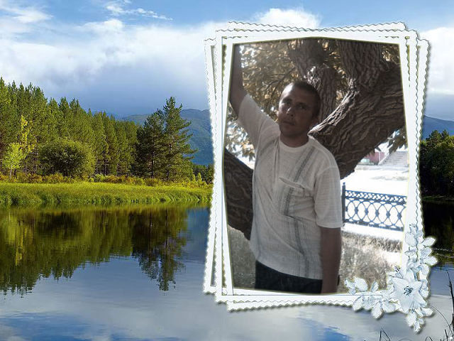 ���� 5044818 ������� ����, 43 ����, ���� ���������� � ��������