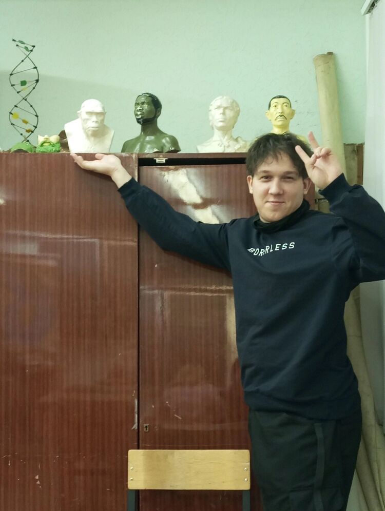 ���������� �����������, ���� ����� �����, 21 ���, ������������ ��� ����� � ���������, c�������� ���������