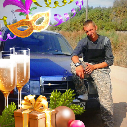 ���������� �����, ���� ������� ������, 39 ���, ������������ ��� ������, ����� � ���������