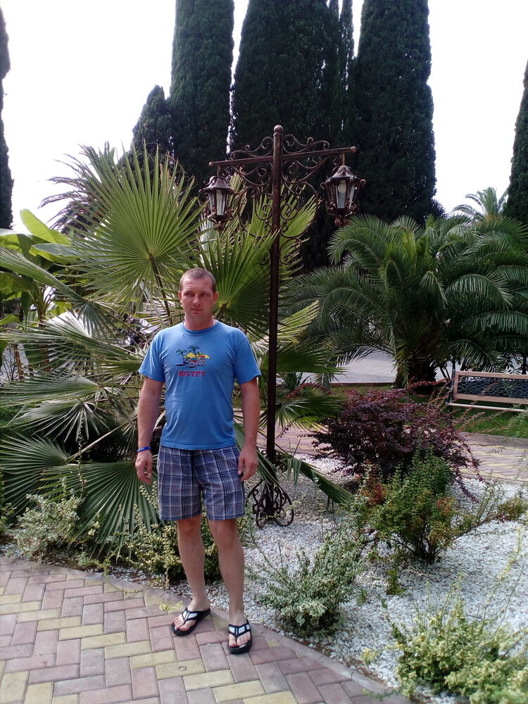 ���� 15044218 ������� ������, 45 ���, ���� ���������� � ����