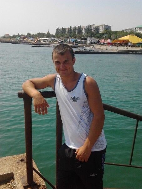 ���� 5306638 ������� ����, 32 ����, ���� ���������� � ��������